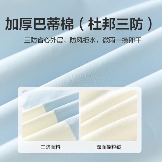 笛莎Deesha 童装女童外套2026春新款撞色连帽外套 商品图3