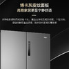 海尔（Haier）冰箱 BCD-659WGHTDE5BFU1 商品缩略图4