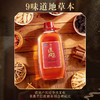 5L38度追风八珍酒1*1 商品缩略图2