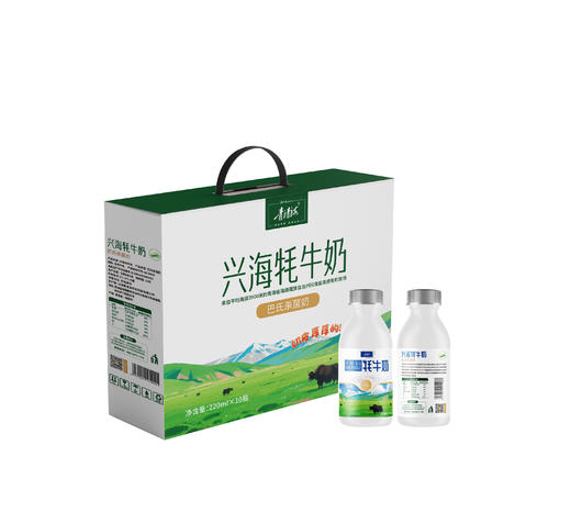 兴海有机牧场牦牛奶 （巴氏奶  220ML*10罐） 商品图0
