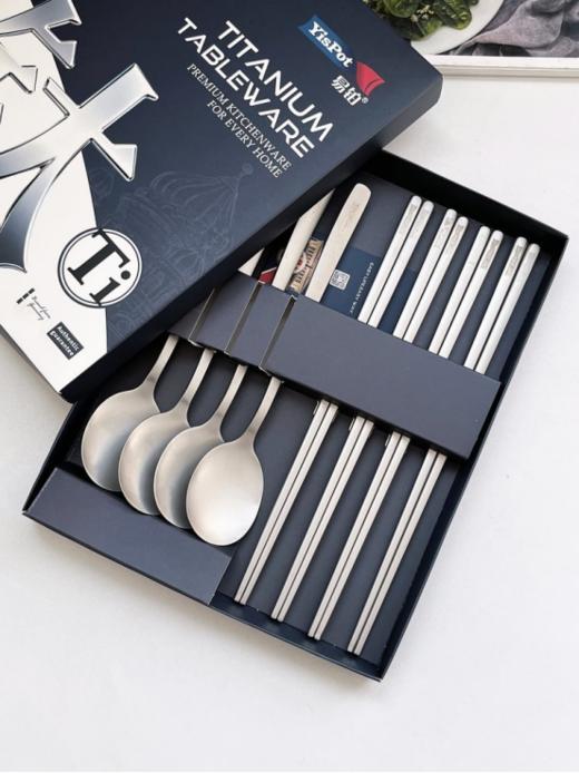 🔆『易铂304钛净化覆钛勺筷8件套』🍚4 勺 4 筷一套承包三餐 ✅食品级钛材｜♦️无重金属析出，酸碱不反应 商品图5