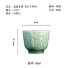 茶香记龙泉青瓷王斌花口千叶杯茶杯60ml陶瓷主人杯古典秀雅茶具 商品缩略图4