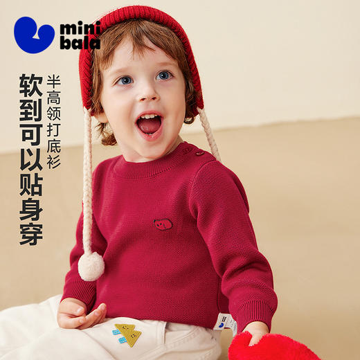 迷你巴拉女童宝宝半高领软毛衣打底衫亲肤温暖甜美2025冬新款 商品图0