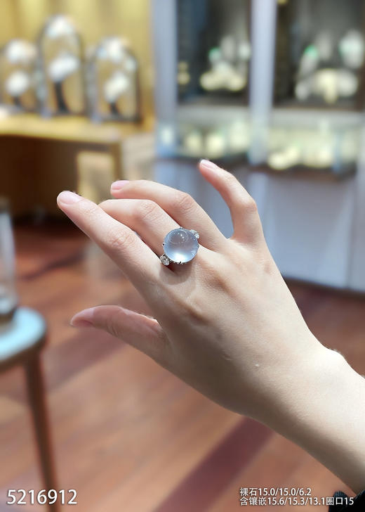 玻璃种蛋面戒指  96999【5216912】 商品图4