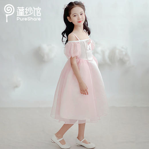 【非质量问题不退换】PureShare洛洛公主裙 商品图1