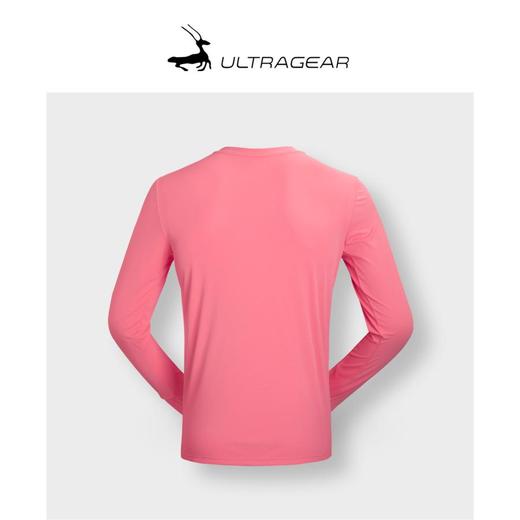 优极UG 防汗渍舒适跑长袖T恤 商品图1