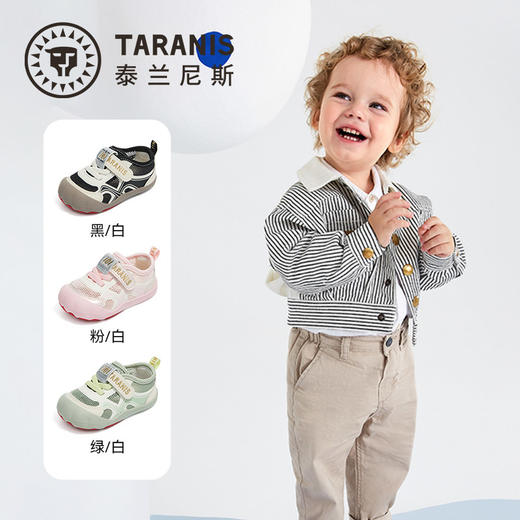 泰兰尼斯童鞋春季新款101步前鞋男宝宝婴幼儿宝宝鞋女童赤足鞋子T24B6A8512 商品图1