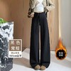 【超软糯！加厚高腰瑜伽裤】加绒裤子 女秋冬季垂感直筒阔腿裤 小个子高腰瑜伽裤加厚运动卫裤子 商品缩略图5
