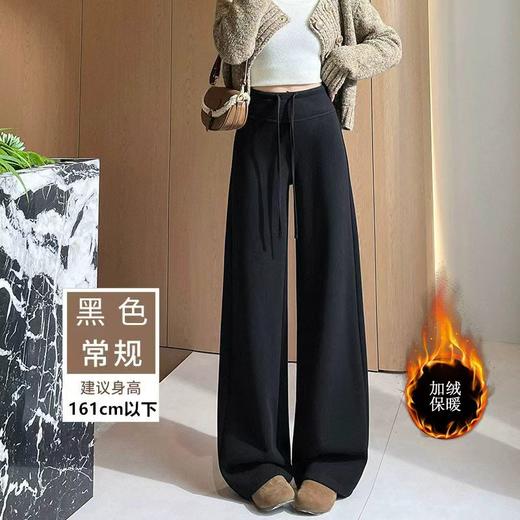 【超软糯！加厚高腰瑜伽裤】加绒裤子 女秋冬季垂感直筒阔腿裤 小个子高腰瑜伽裤加厚运动卫裤子 商品图5