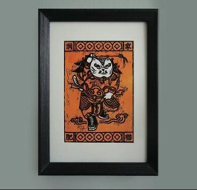 锦江丨此刻丨猫肥家润 商品图0