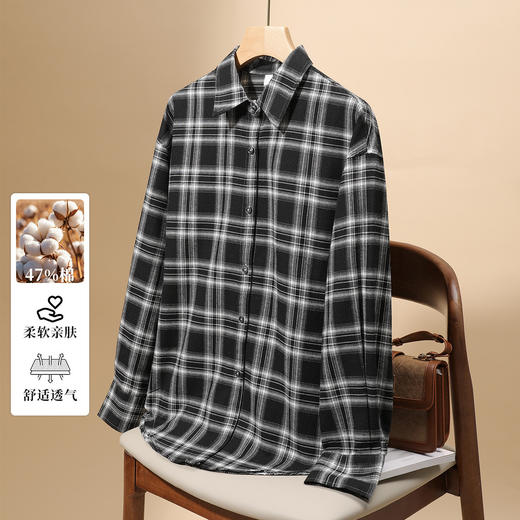 罗蒙女士长袖衬衫时尚百搭休闲日常柔软易打理舒适长袖衬衣 商品图1