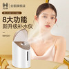 KD2310八功能蒸脸器 商品缩略图0