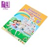 【中商原版】Kingdom of English Grammar 3B 新雅英文抢分系列文法训练 三年级下册 修订版 英语学习 港台原版 附答案 商品缩略图2