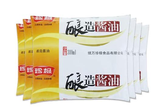 【YC】菜炖肉提鲜调味品 珍极酿造酱油300ml 商品图0