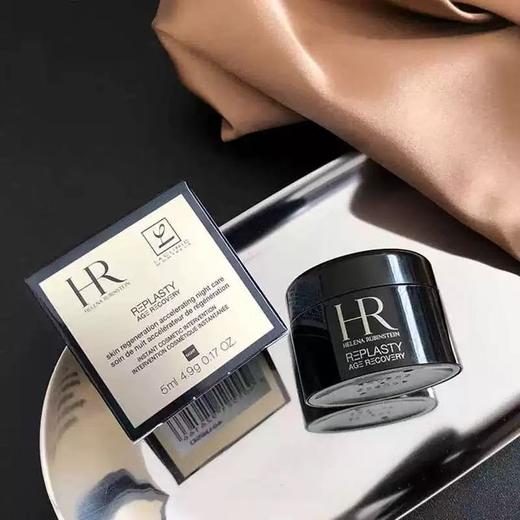 【保税仓直发】LAMER/海蓝之谜精粹水150ml*2+HR/赫莲娜黑绷带小样5ml*2 商品图5