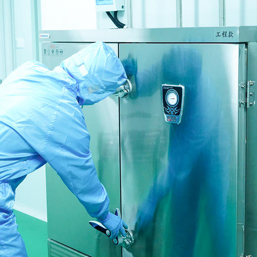 【黄妈家】怀府街 | 九制怀地黄即食200g/罐 商品图2