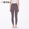 都市丽人女士打底裤高弹锦纶外穿裤九分裤LLC4A4 商品缩略图2