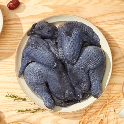 【顺丰发货】温氏 生态散养乌鸡*2只 约2斤/只 五谷饲喂 生态散养 低脂高蛋白 肉质鲜嫩 商品图0