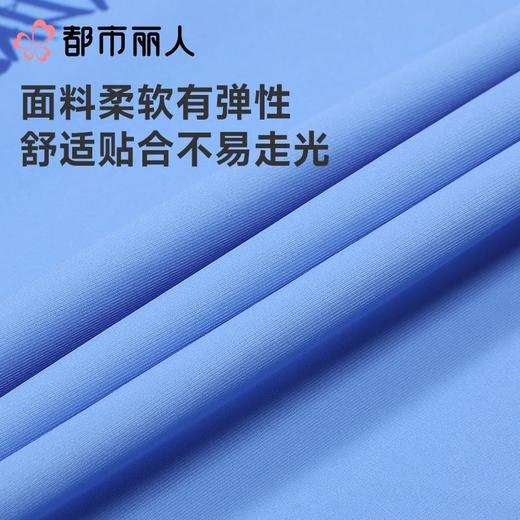 都市丽人男童泳衣涤纶印花+素色布男童分体泳衣JSC3M2 商品图5