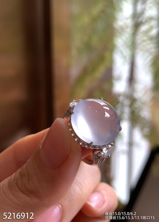 玻璃种蛋面戒指  96999【5216912】 商品图2