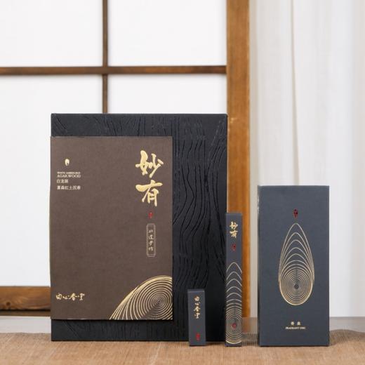 富森红土白龙涎 沉香线香 天然沉香 静心养神 安神助眠妙有礼盒 商品图10