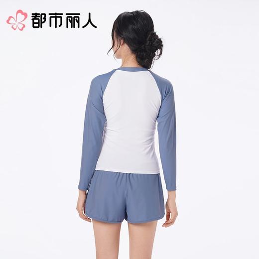 都市丽人女士泳衣半光涤泳布两件套分体泳衣分体泳衣LSC2M2 商品图2