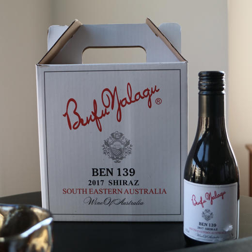 【超值24瓶装】139奔富亚拉谷 干红葡萄酒 澳大利亚原瓶进口 187ml/瓶 商品图4
