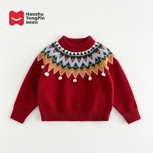 【优质安全面料❗️触感柔软舒适】冬季新款2025时尚女童男童韩版百搭高货毛衣潮。jb 商品图1