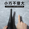 谜姬后庭清洗器清洁消毒后庭灌肠防回流款 商品缩略图3