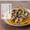 【超值五罐❗️蓬盛橄榄菜】品味传统味道，蓬盛橄榄菜口感细腻， 味美质醇，色泽乌艳油香浓郁，早餐配粥下饭菜，  罐装特制开胃早餐瓶装潮汕配粥咸菜下饭菜QQ 商品缩略图3