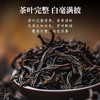 云南大叶种红茶 普洱孰茶生茶 白茶 试喝装独立包装 商品缩略图4