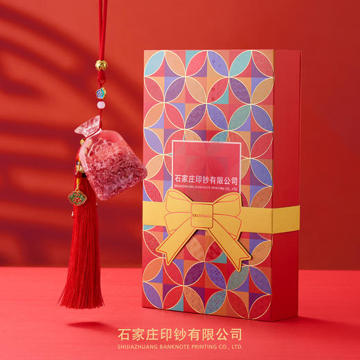 【石家庄印钞】代代生财碎钞挂件 商品图4