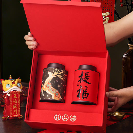 【陈皮双罐礼盒装】炖煮泡水喝滋补 正宗老陈皮陈皮干陈皮丝 春节新年送礼佳品 商品图1