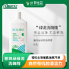 雅琪朵绿泥洗碗精|基地直发*Green Mud Dishwashing Liquid 商品缩略图0