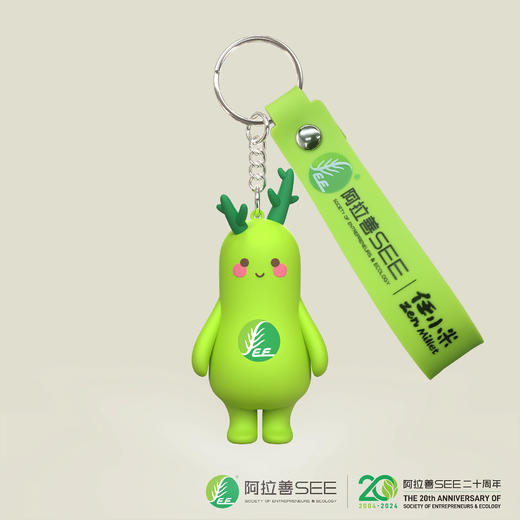 任小米2026新年礼盒粮食匣子新米无麸质小米面条750ml小米醋 商品图4