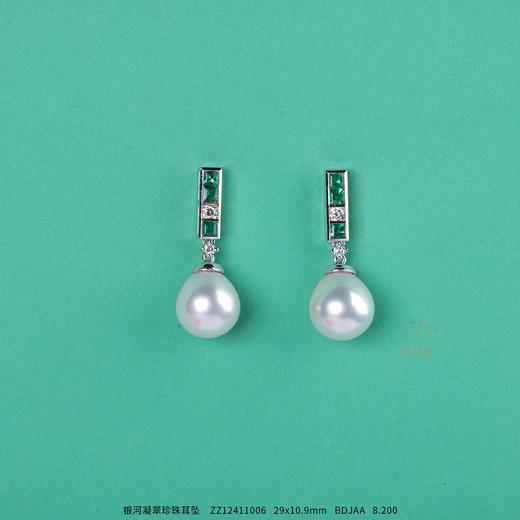 【星愿】珍珠耳坠-ZZ12411006 商品图0