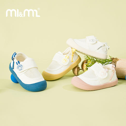 M1&M2侧织带幼儿园布鞋M529A1008 商品图1