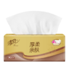 清风抽纸 原木金装4层90抽*24包S码 卫生纸巾 整箱装 新老产品交替 /家庭清洁/纸品 /清洁纸品 /抽纸 商品缩略图1