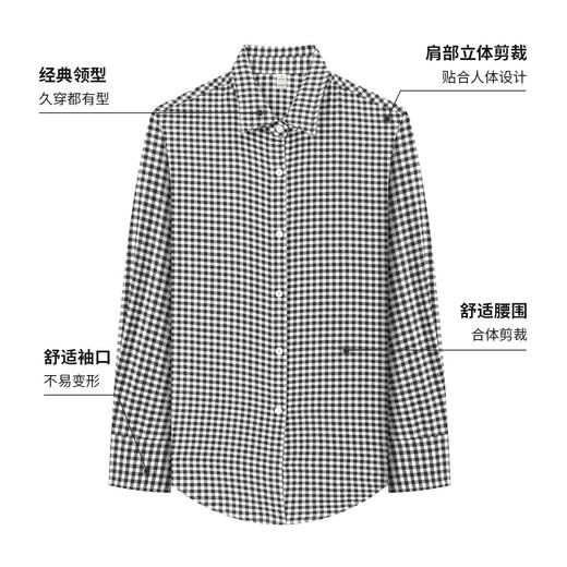 【100棉】罗蒙女士格子衬衫休闲时尚百搭简约大方长袖衬衣 商品图4
