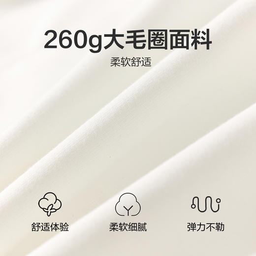 笛莎Deesha 童装女童卫衣2026春新款甜美撞色花边卫衣 商品图3