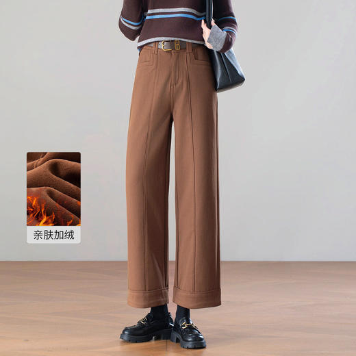 「自」全新升级【铂金会员165/天猫219/差价54】(14149)洛诗琳气质高腰直筒裤2025冬季新款加绒加厚显瘦九分休闲裤 商品图1