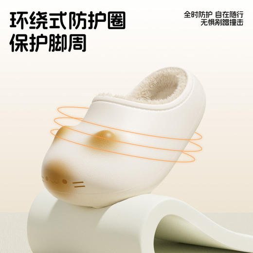 【居家时光❗️小猫当家棉拖鞋】全包防水鞋头，污渍一擦即净，记忆回弹科技，柔软不易塌，持久蓄热升温，加绒保暖情侣居家厚底棉拖鞋女带猫爪QQ 商品图1