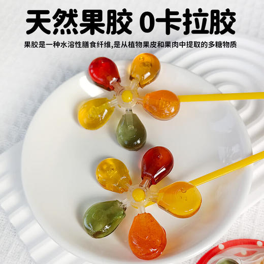 妙伯乐5果VC风车糖12g 商品图7