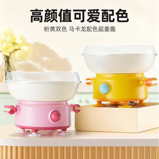 【快速出丝的Q版棉花糖机】小伶玩具棉花糖机器 儿童家用小型迷你DIY手工全自动商用手工制作玩具 商品图0