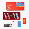 拾捌精酿 武汉恋曲2026新年礼盒 含4罐500ml精酿啤酒+1酒花杯+6福袋 商品缩略图2