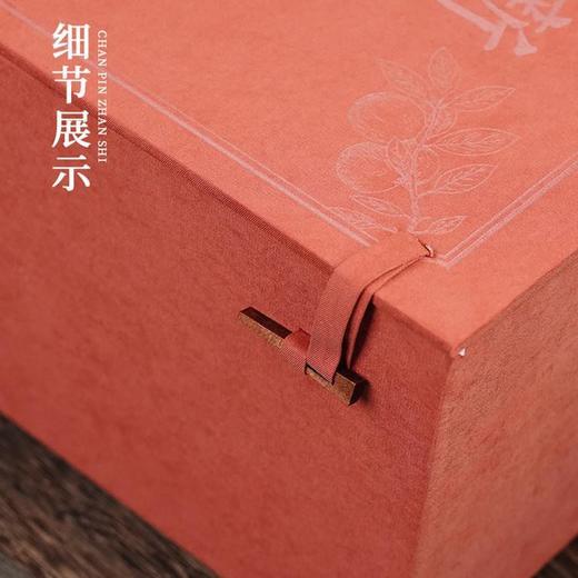 二十年陈布包新会陈皮【橙.双玻璃罐】55元1套.整箱8套. 商品图4