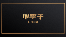 小李子足球礼品卡