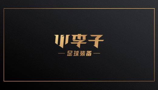 小李子足球礼品卡 商品图0