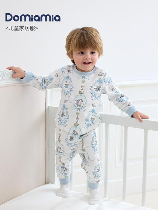 【云优选】Domiamia针织长袖套装 商品图0