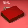 茶礼【红.18摆泡】28元1套.整箱20套 商品缩略图3